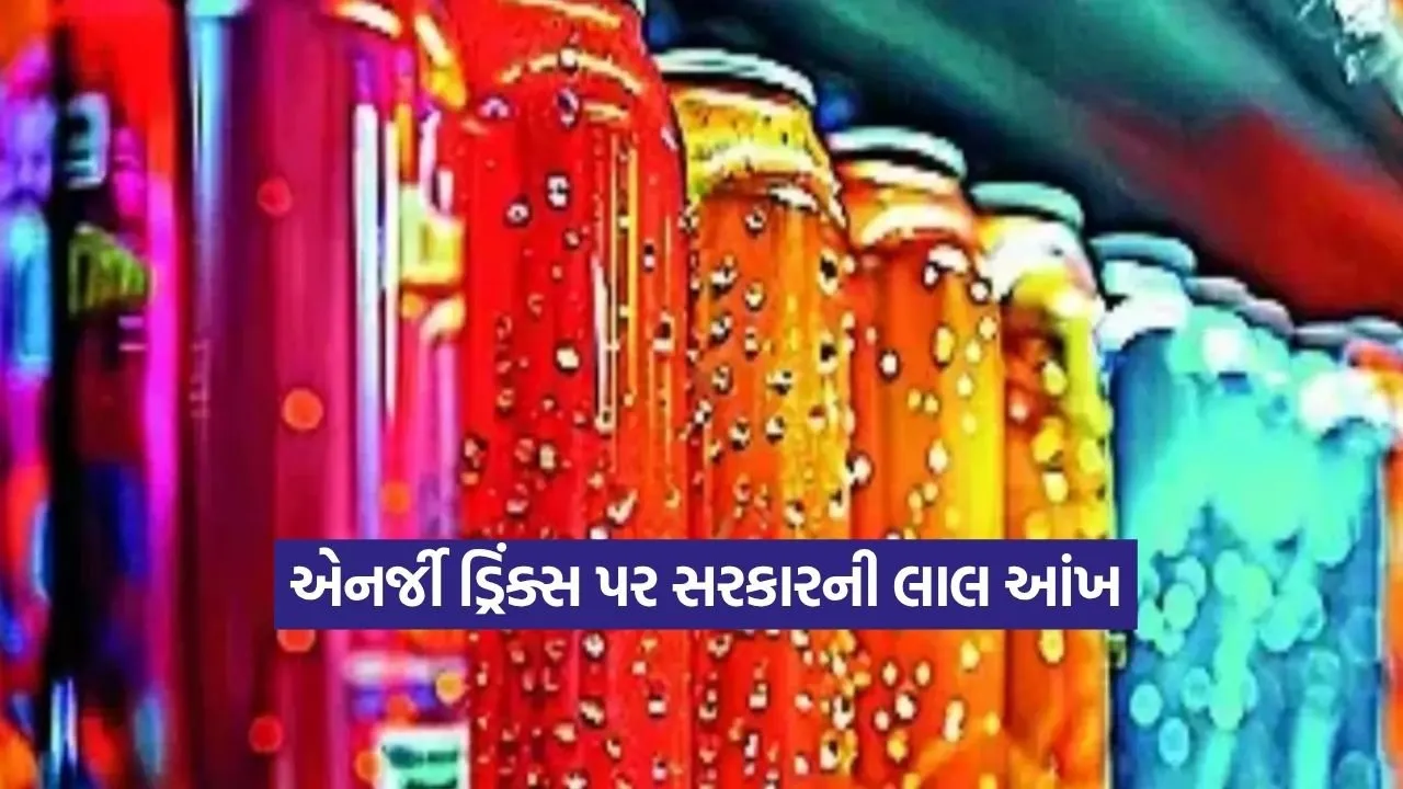 drink1.jpg