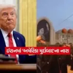 iran