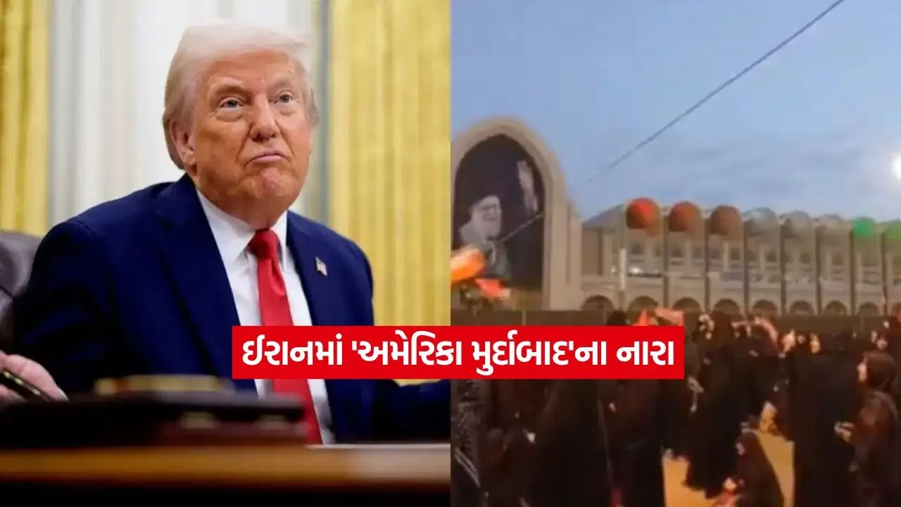 iran.jpg