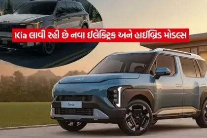 kia2