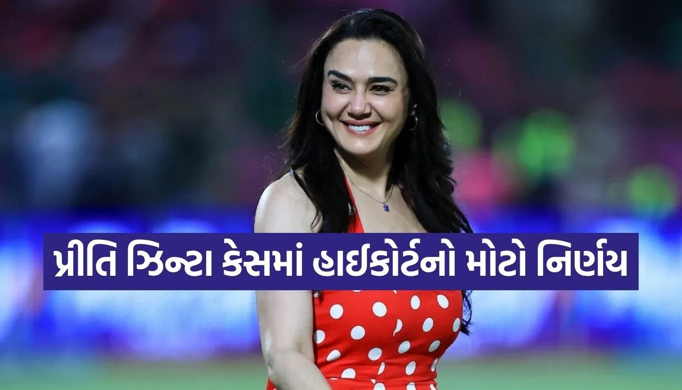 Preity Zinta