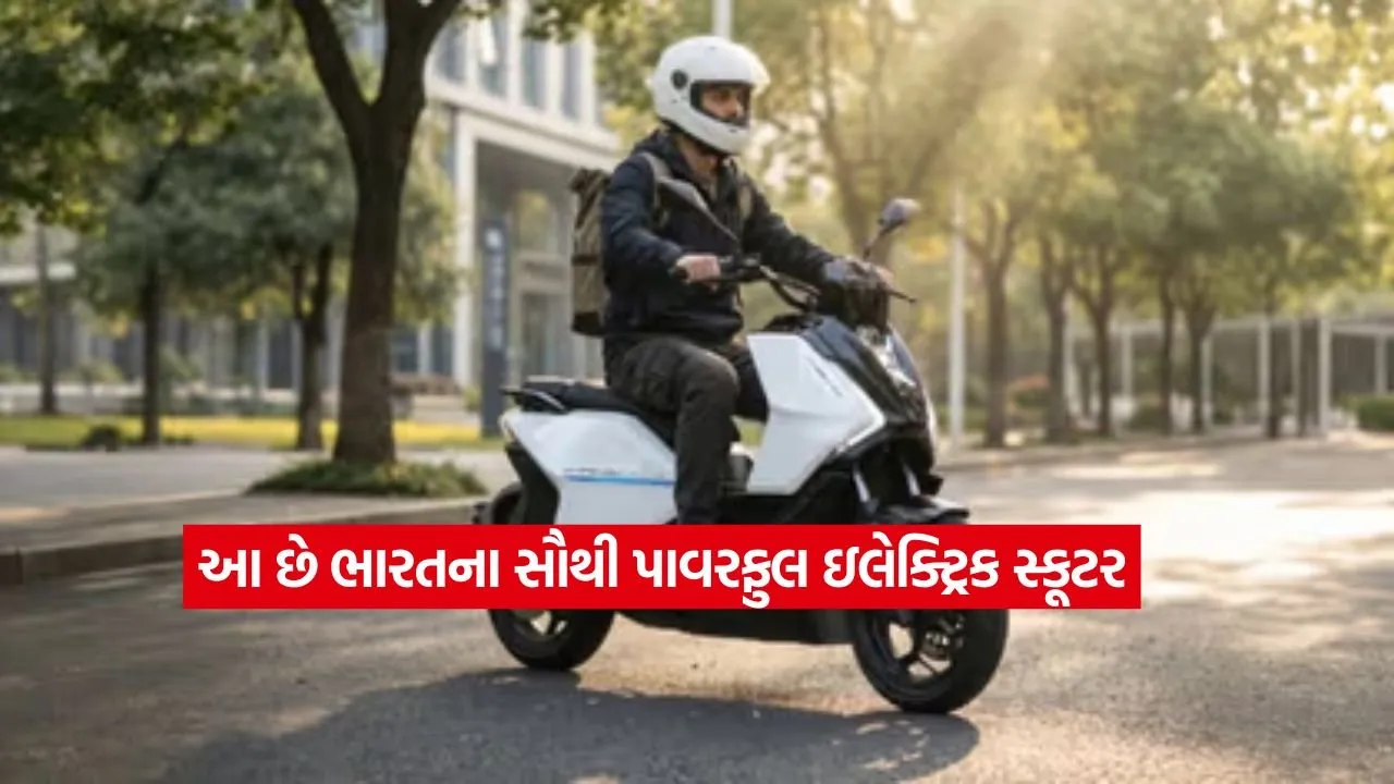 Keeway Hypevolt R2.jpg