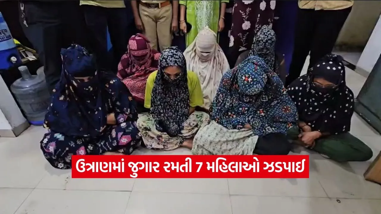 surat17.jpg