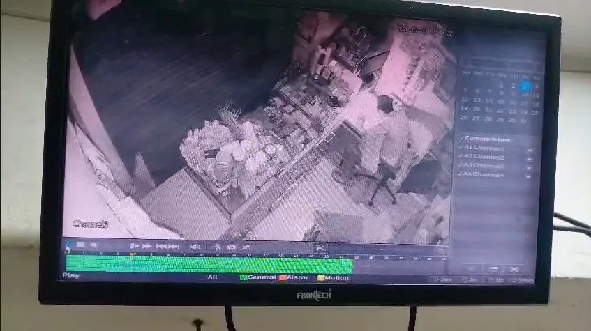 cctv.jpeg