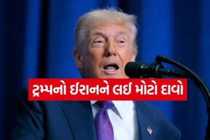 Trump 0407
