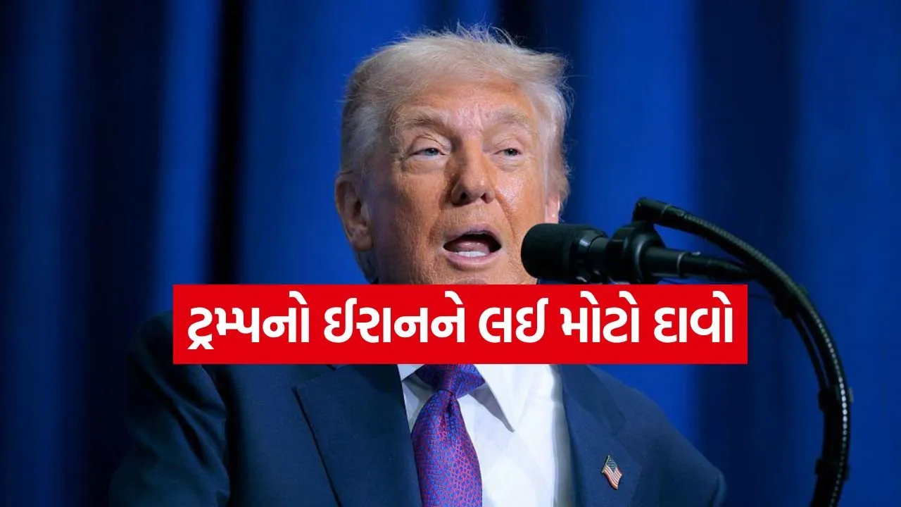 Trump 0407.jpg
