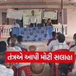 india 1 2026 07 04T193526.261
