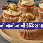 cupcake 0507