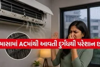 AC Tips