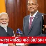 PM MODI 0507