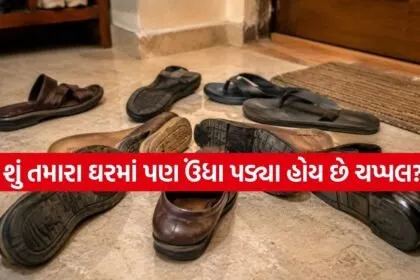 Vastu Tips