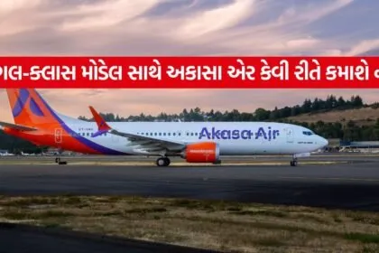 Akasa air 0607