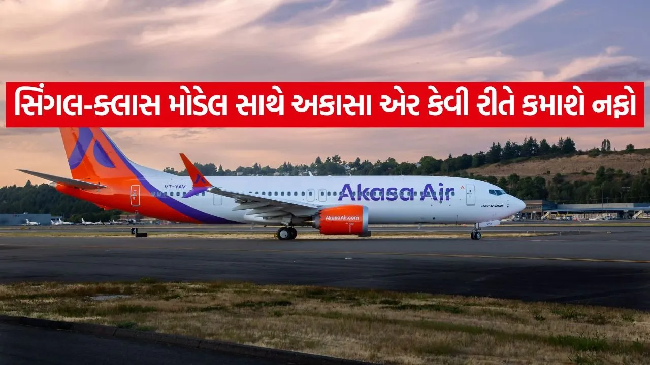 Akasa air 0607.jpg