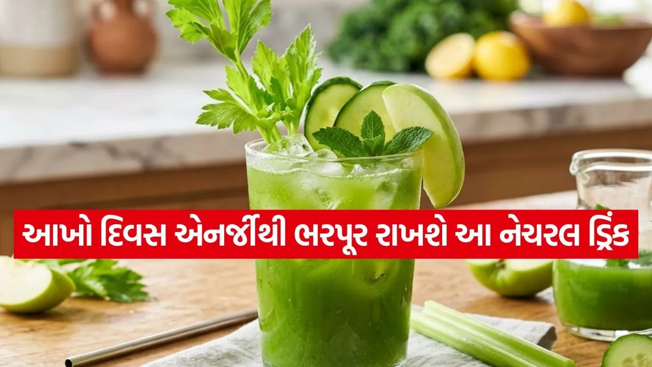 cucumber mint juice 0607.jpg