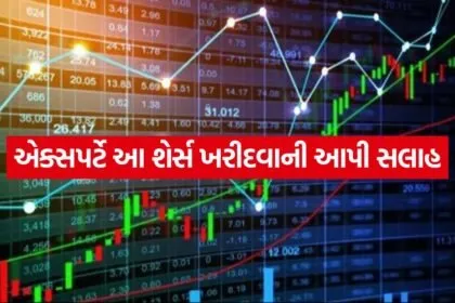 Stock Market 0607