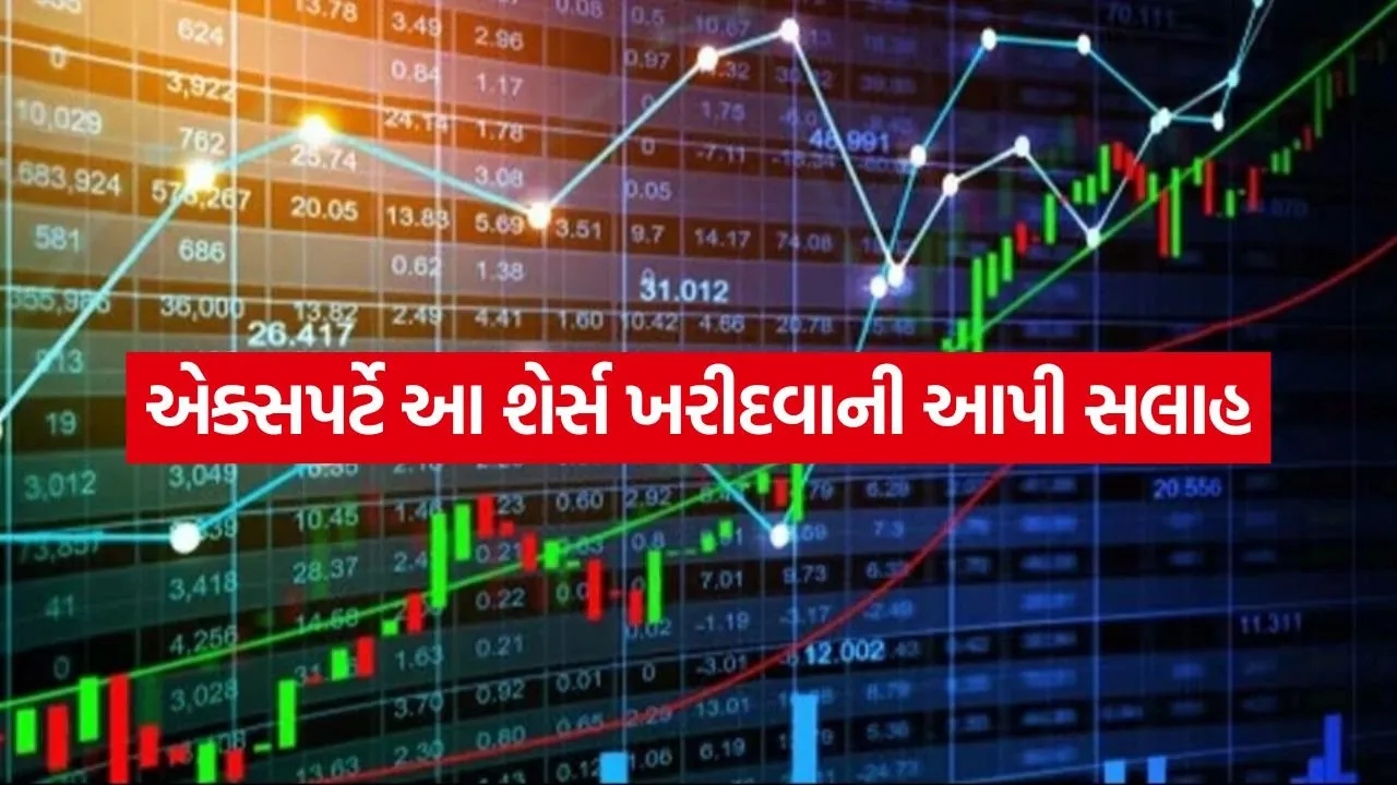 Stock Market 0607.jpg