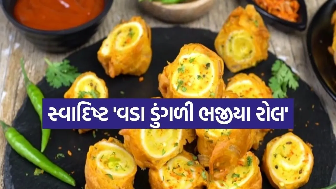 Onion Bhajiya Roll 0607.jpg
