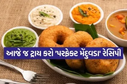 Medu Vada