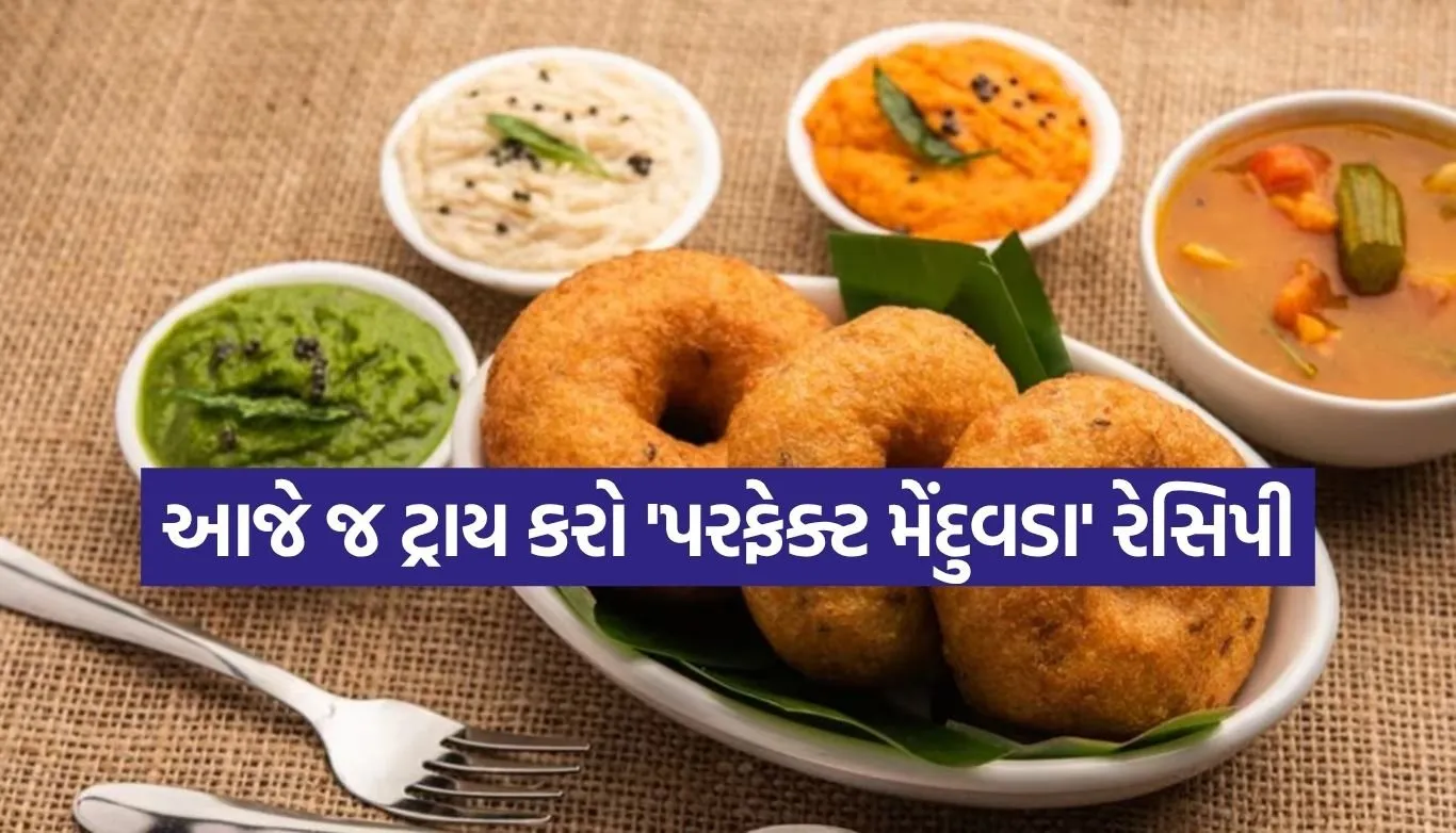 Medu Vada