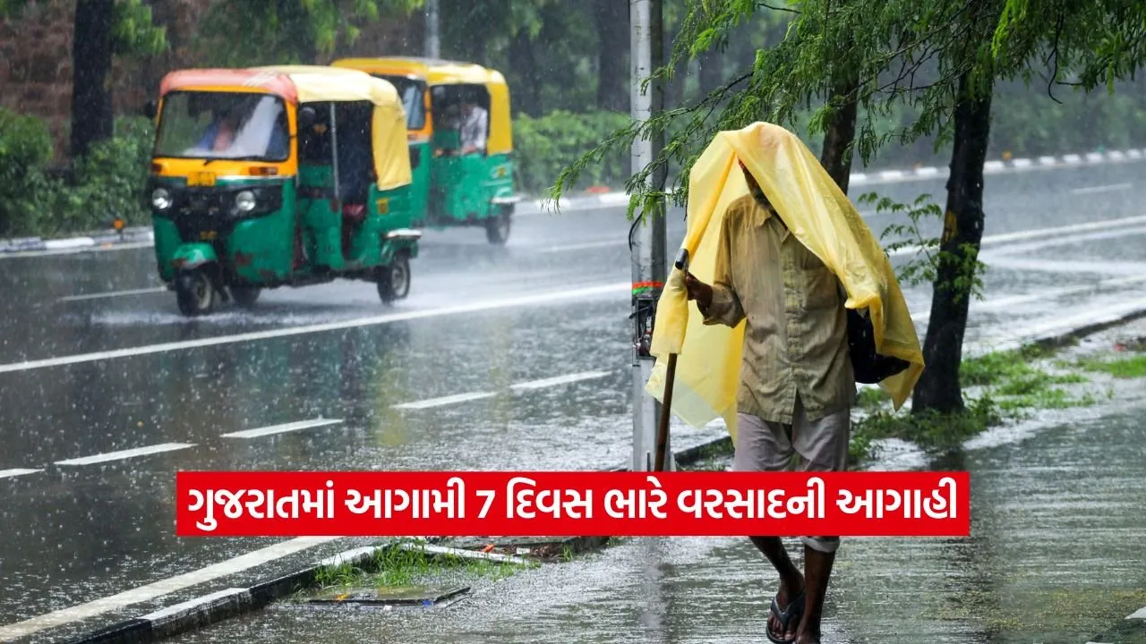 Gujarat.jpg
