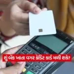credit card2