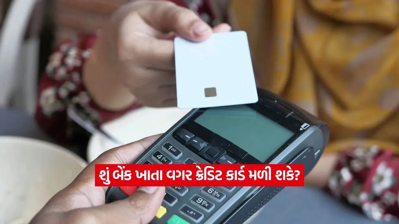 credit card2.jpg