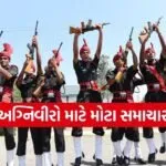 Agniveer