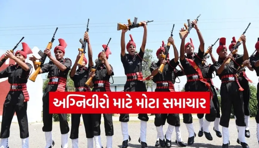 Agniveer