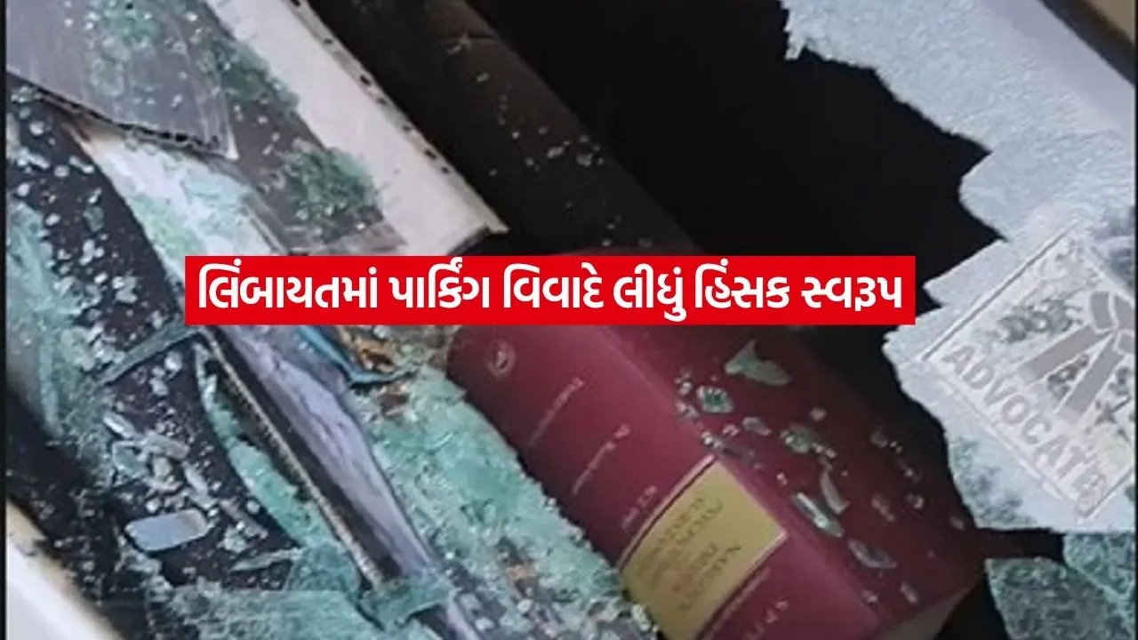 surat2.jpg