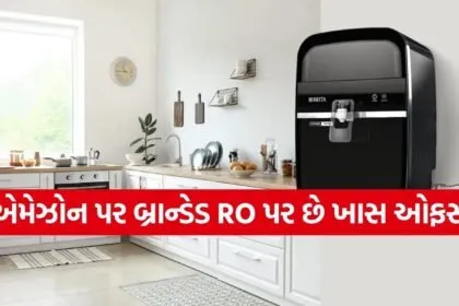 RO Purifier