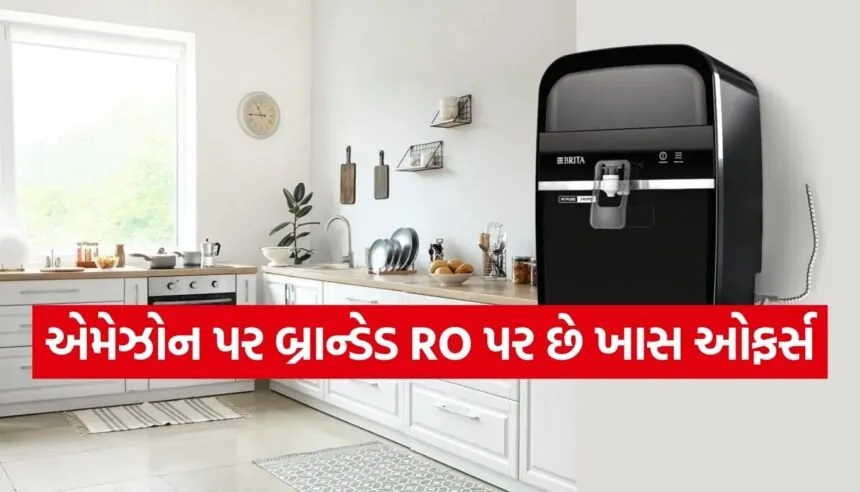 RO Purifier