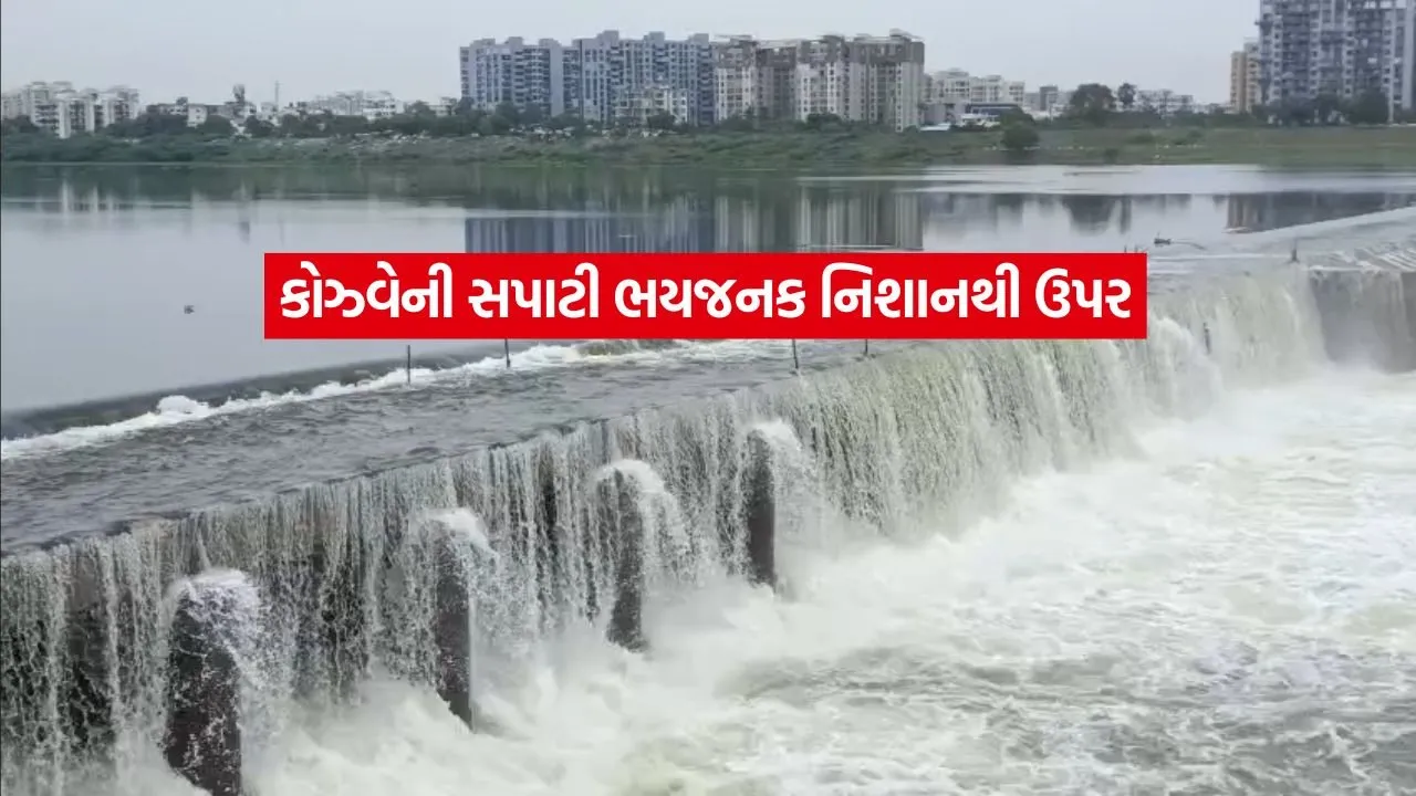 Surat5.jpg