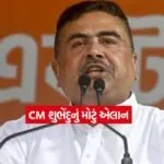 Suvendu Adhikari