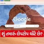 india 1 2026 07 06T200514.433