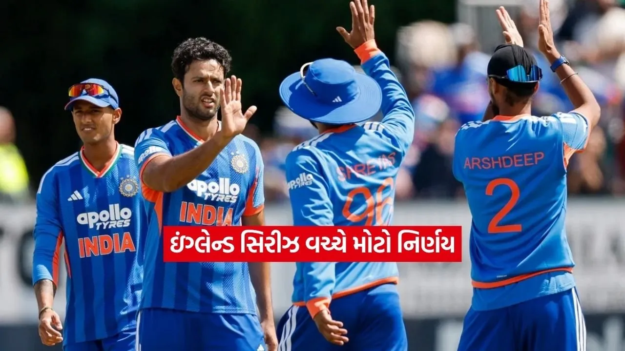 teamindia.jpg