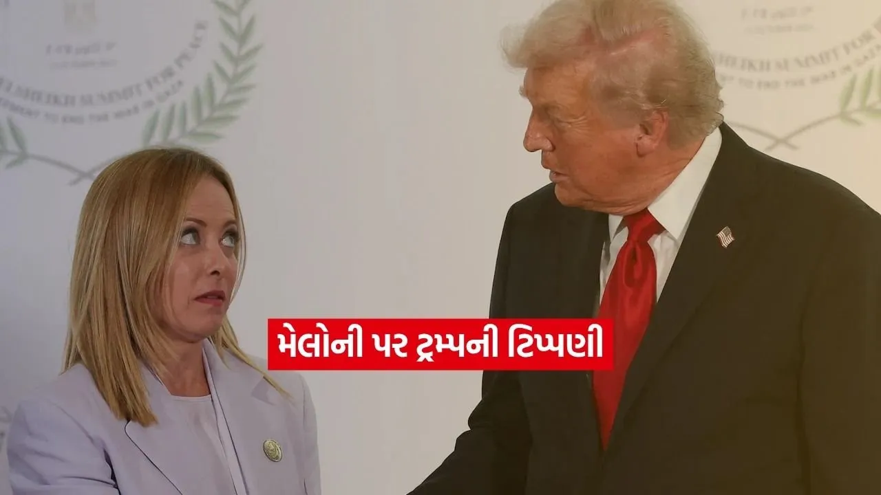 trump.jpg
