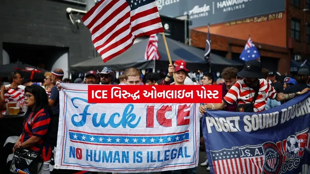ice.jpg
