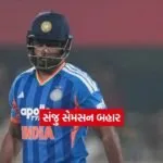 sanju