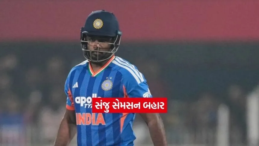sanju