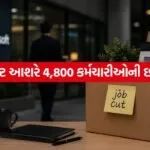 Microsoft Layoffs