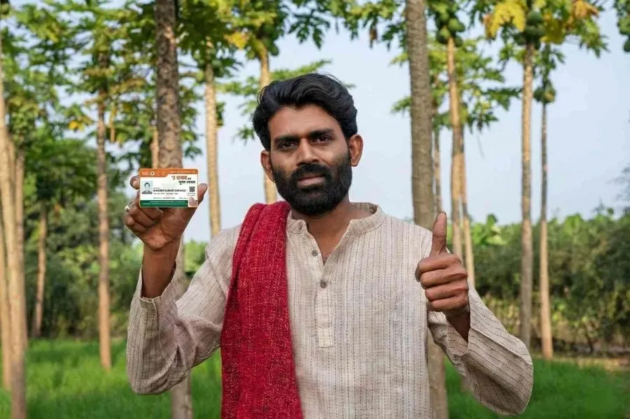 Ayushman Card