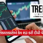india 1 2026 07 07T102824.077