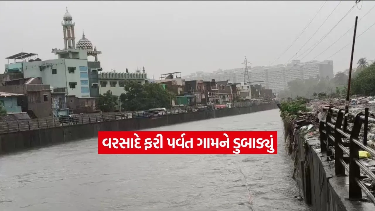 Surat3.jpg
