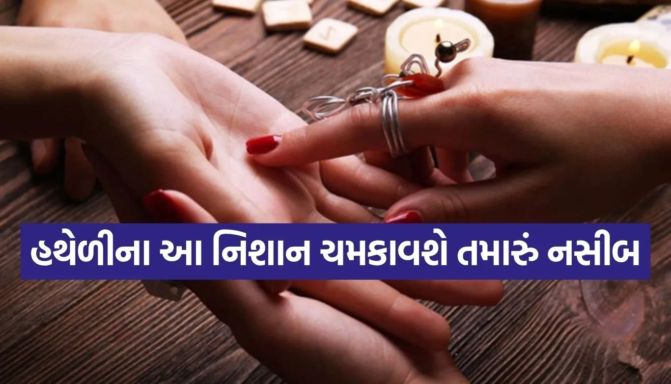 Palmistry