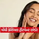 india 1 2026 07 07T111521.128