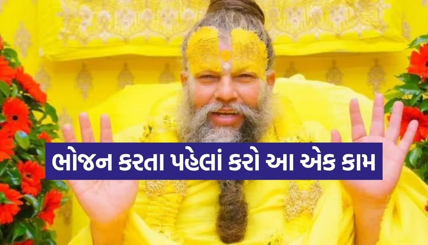 Premanand Ji Maharaj