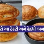 Bun Dosa