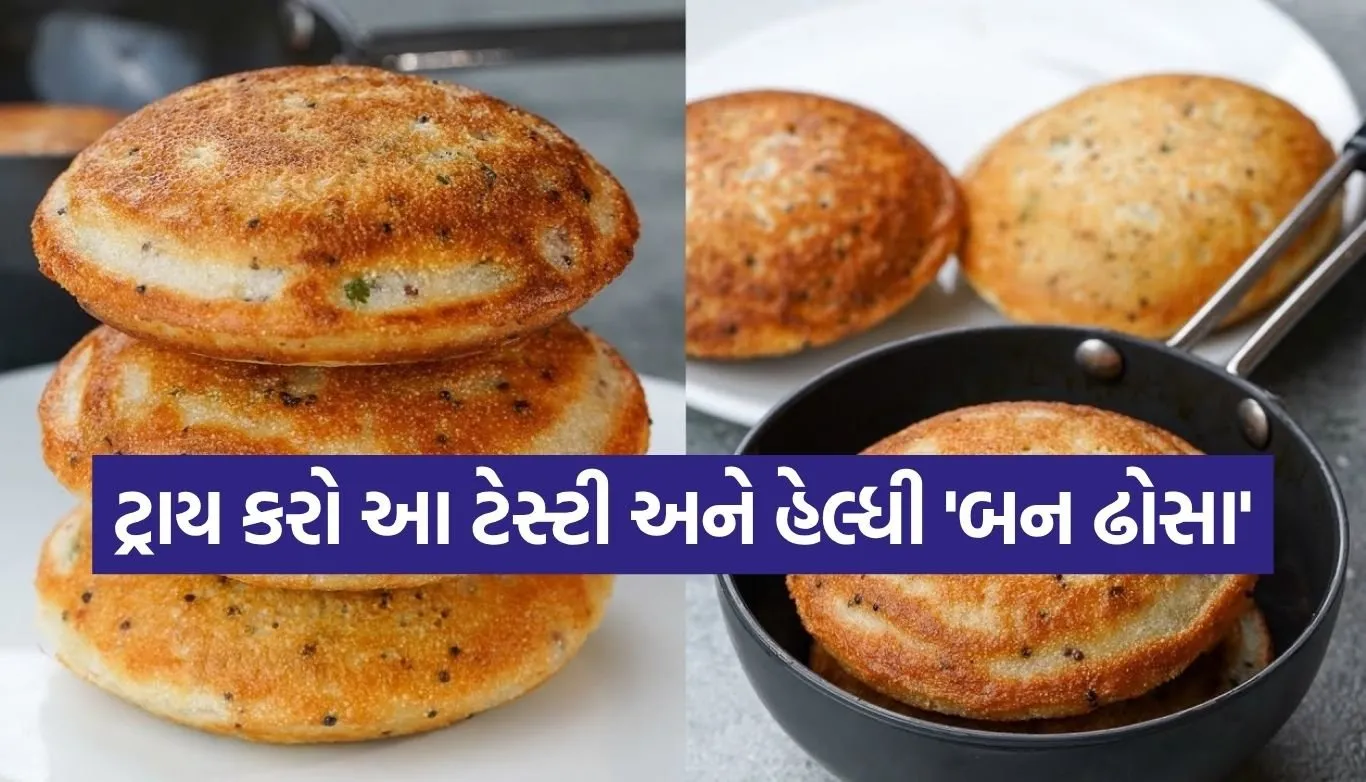 Bun Dosa