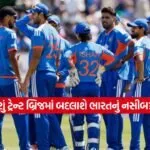 teamindia