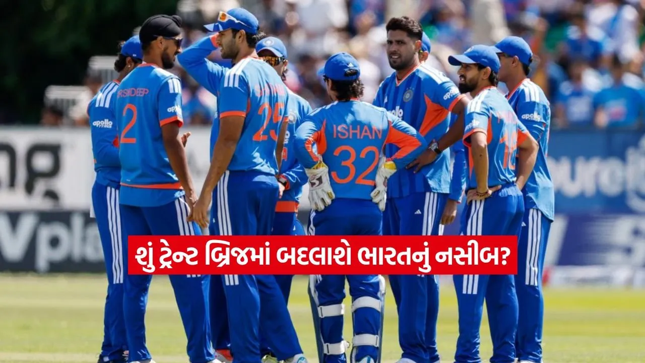 teamindia.jpg
